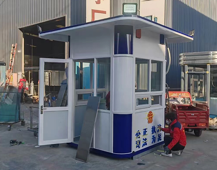 蘭州警務(wù)崗?fù)ざㄗ? /></a></div>
                                    <div   id=